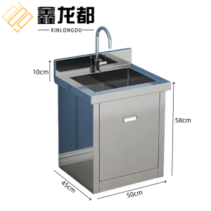 鑫龙都