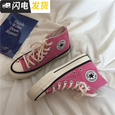 日系甜美粉色帆布鞋女2018新款ulzzang原宿高帮学生少女卡通板鞋启如
