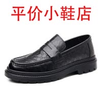 迪罗尼卡2025夏季镂空皮鞋男软皮透气商务正装软底一脚蹬豆豆鞋新款乐福鞋