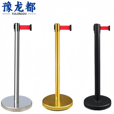 豫龙都伸缩隔离带2m个