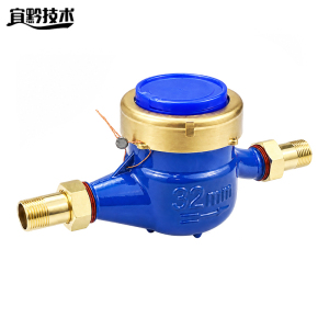 宜黔技术 旋翼式水表 LXS-DN32E 台