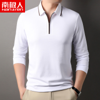 南极人半拉链T恤男长袖翻领珠地棉桑蚕丝男装上衣商务休闲polo衫