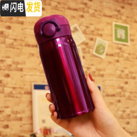 三维工匠简约韩版小清新保温杯文艺女学生情侣不锈钢水杯便携创意潮流杯子 [小号]纯酒红送杯刷