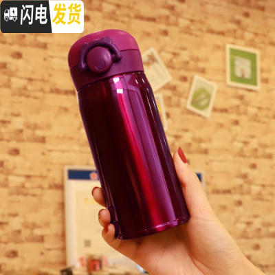 三维工匠简约韩版小清新保温杯文艺女学生情侣不锈钢水杯便携创意潮流杯子 [小号]纯酒红送杯刷
