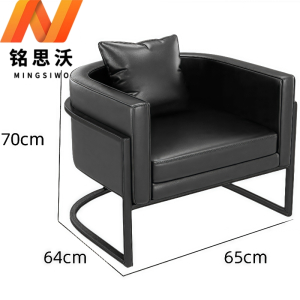 铭思沃接待沙发65*64*70cm张