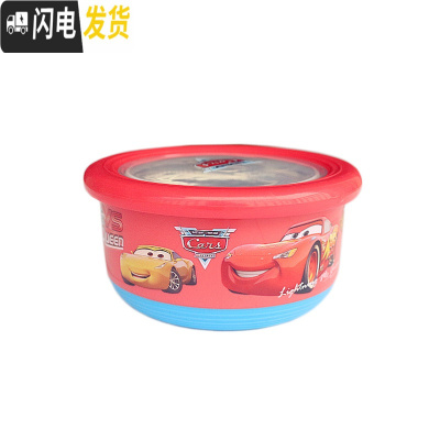 三维工匠圆形不锈钢饭盒餐具可爱卡通儿童小学生便当盒便携外出水果保鲜盒 汽车人(420)[幼儿容量]