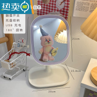 敬平ins风led灯化妆镜家用宿舍学生桌面梳妆台美妆小镜子台式带灯补光便携式用镜 白色-大号基础单色光 带收纳托盘