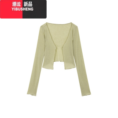 YIBUSHENG一尧[花开半]新中式复古提花连衣裙女开衫吊带裙两件套