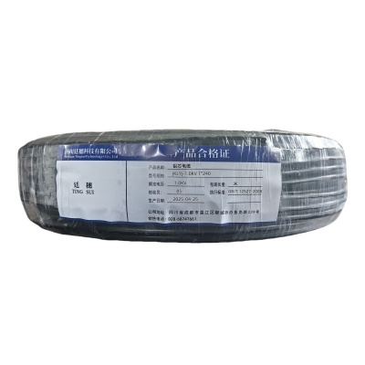 廷穗 铝芯电缆 JKLYJ-1.0KV 1*240 米