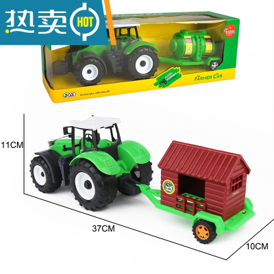 大号惯性农夫车拖拉机玩具车儿童运输车木头牧房洒水车男孩3456岁真智力大号惯性农夫牧房车回力玩具