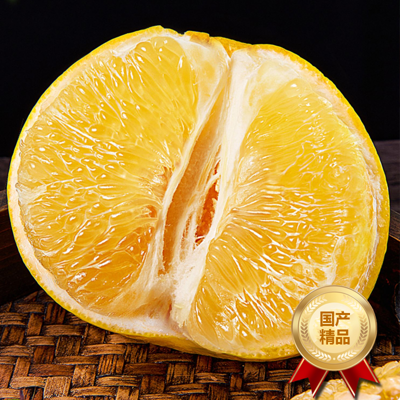 [西沛生鲜]新鲜葡萄柚 当季新鲜葡萄柚子 净重5斤 中果 单果250-450g 新鲜水果