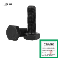 达昭 六角螺栓 发黑200条/包 M30*70 10.9级