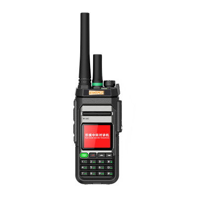 淘行者TXZ-86 IP67 双模 对讲机手持 (计价单位:个)黑色