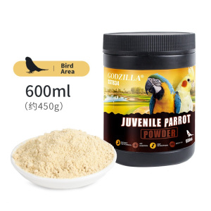 鹦鹉奶粉幼鸟玄凤虎皮金刚牡丹小太阳非凡赛尔通用乳粉饲料鸟粮 默认颜色 默认尺寸