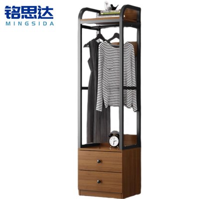 铭思达衣帽架