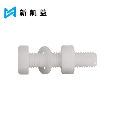 新凯益 尼龙外六角螺栓 M5*80 套