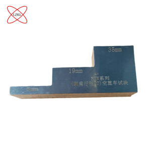 LZKL 测重行程试块 KL-2021217-02V2 单位:块