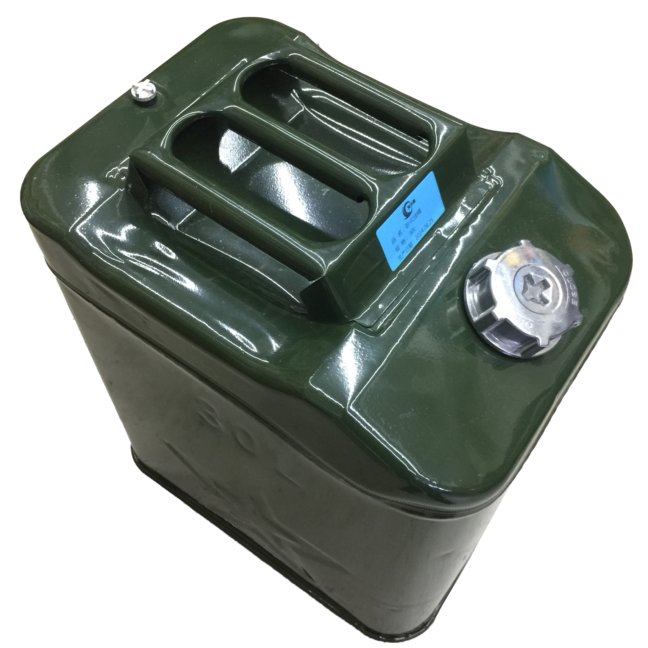 有成鑫 加油桶 加厚铁皮汽油桶 铁皮桶 卧式30L 个