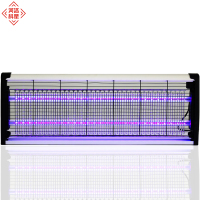 河洛科星 电击式灭蚊灯(LED灯管) HX218-8W 个