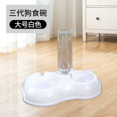 纳丽雅(Naliya)狗狗用品狗盘狗碗双碗自动饮水宠物食盘狗粮猫咪慢食防打翻猫碗升级款珍珠白-收藏加购送水瓶-
