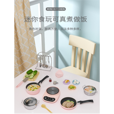 迷你厨房套装古达女童小厨具全套真煮做饭玩具女孩儿童生日礼物