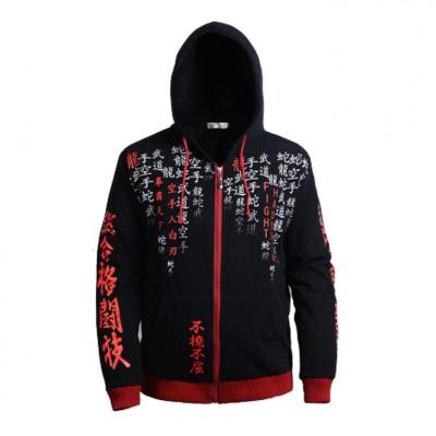 珂卡慕(KEKAMU)MMA搏击训练加绒外套LyotoMachidaRain连帽衫UFC综合格斗健身拉链卫衣黑色默认颜色M码胸围98建议120斤左右穿