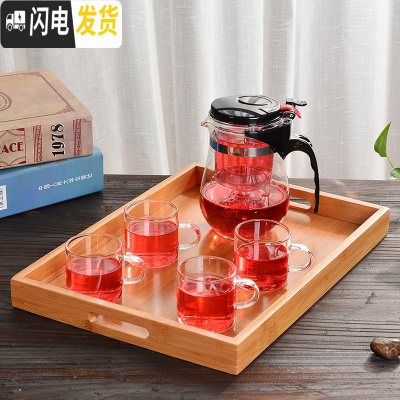 三维工匠玻璃功夫茶具套装简约家用办公旅行泡茶器飘逸杯红花茶壶一壶二杯 飘逸杯500+4个小把杯+手拉盘