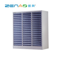 振奥 A4文件柜抽屉式办公资料柜54抽 /台