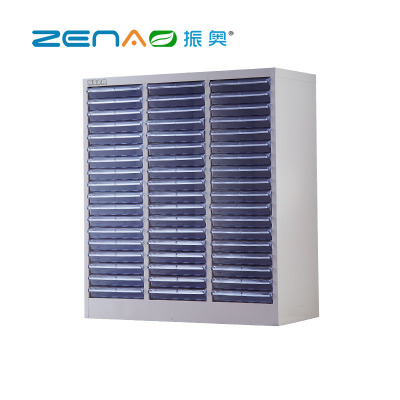 振奥 A4文件柜抽屉式办公资料柜54抽 /台