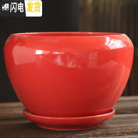 三维工匠花盆陶瓷大号特大托盘创意绿萝简约家用吊兰个性多肉花盆 S1苹果红色单个 大花盆容器