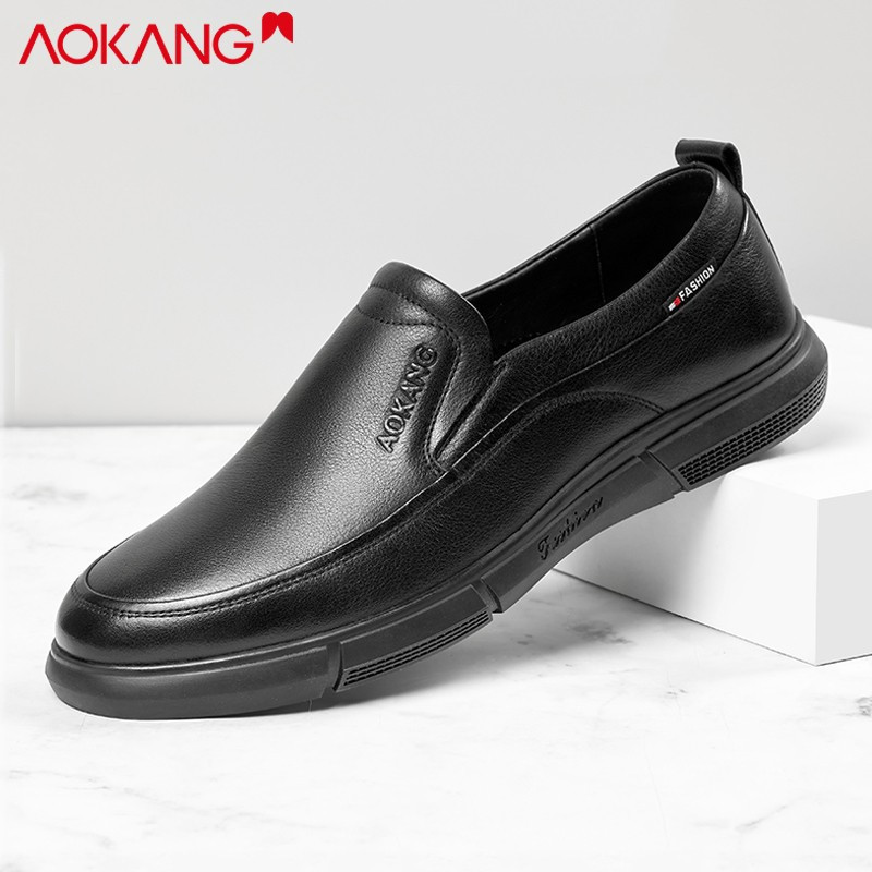 奥康皮鞋男春夏新款休闲皮鞋牛皮透气百搭男鞋低帮软底套脚单鞋