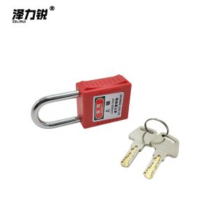 泽力锐 工程塑料挂锁(金属短梁)PSA638 把