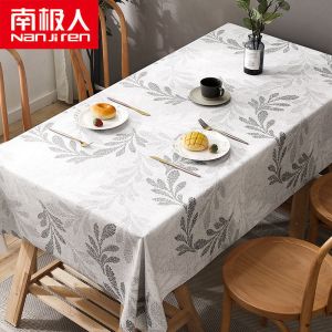 桌布ins防水餐桌布长方桌长方形家用茶几桌垫桌旗PVC