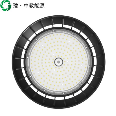 豫·中教能源 网络版智能工厂灯 感应 150W 光控 个