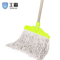 工霸(GONGBA)大号蜡推 餐厅酒店平头棉线拖把拖布 1把(4把起订)