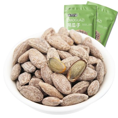 味你好吊瓜子250g500g奶油椒盐原味可选坚果炒货零食中大颗粒