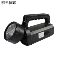 明光恒辉 手提式巡检灯 MG8211