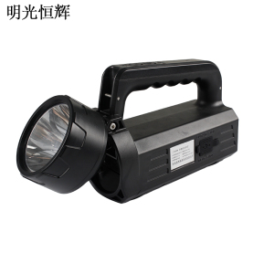 明光恒辉 手提式巡检灯 MG8211