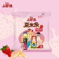 上好佳粟米条休闲小零食膨化多口味大礼包追剧零食非油炸6g*50包草莓味