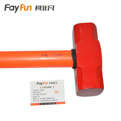 具非凡 大锤 [14P]重型八角锤 把