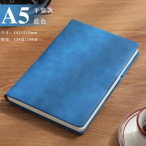 [补贴10%]A5笔记本子B5加厚记事软皮商务简约ins风学生会议记录批发考研日记超厚皮面工作新款带扣皮质记事本商务人士