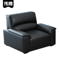 伟樽沙发单人位95*80*83cm张