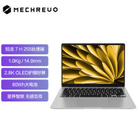 机械革命(MECHREVO)14英寸星耀14钛银灰(R7 H 255 32G 1T 2.8K OLED 120Hz 100%DCI-P3)办公笔记本电脑轻薄游戏本