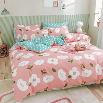 家柏饰(CORATED)床上三四件套全棉1.8m床单被套春夏季小清新田园风全棉单人1.5米