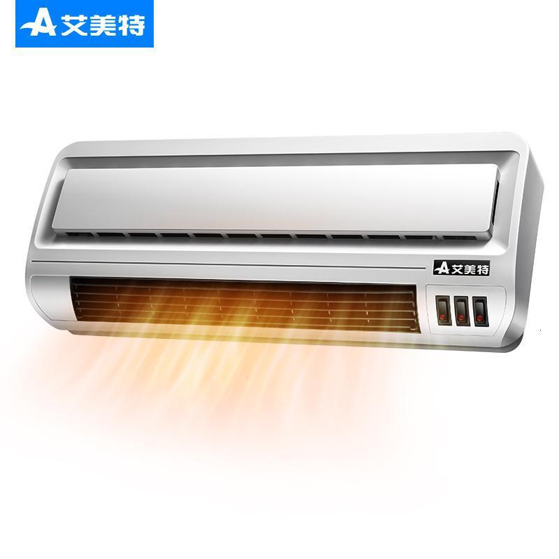 壁挂式暖风机