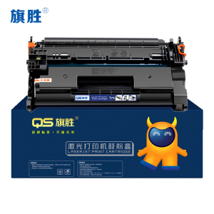 旗胜 硒鼓 CRG052 支