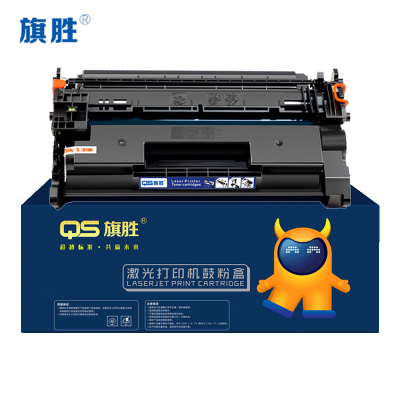 旗胜 硒鼓 CRG052 支