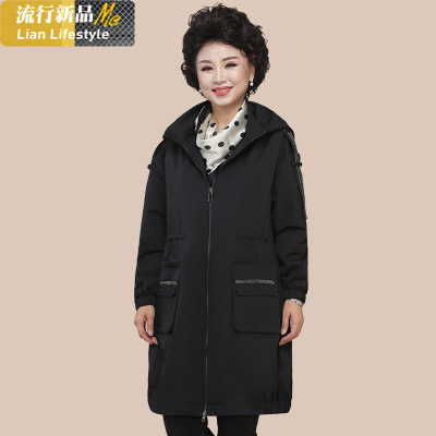 恋名媛中老年春秋风衣女中长款加肥加大码中年上衣时尚妈妈春装洋气外套大码女装