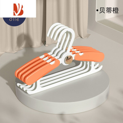 三维工匠儿童衣架婴儿宝宝专用衣服架新生儿可伸缩晾衣架子家用挂衣撑