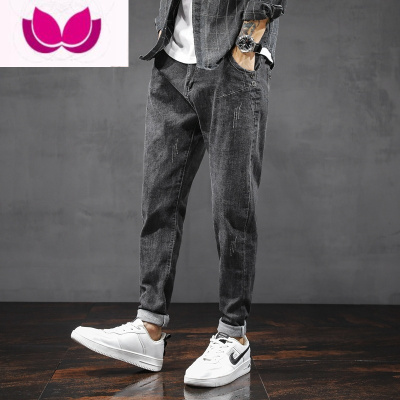 七斓牛仔裤男修身小脚锥形裤百搭弹力潮牌休闲长裤子男韩版潮流